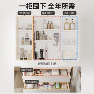 日丰百宝箱奶油风浴室柜陶瓷一体盆洗脸盆柜洗漱台面盆