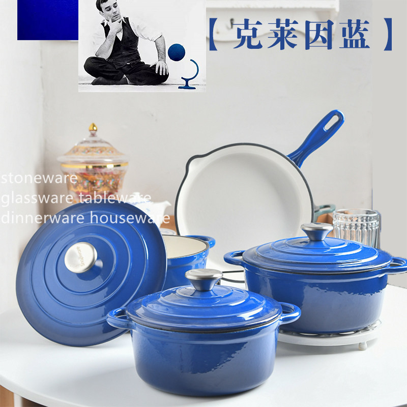 20/24/26cm珐琅铸铁炖锅彩色汤锅汤煲仔饭烤欧面包烤箱燃气电磁炉