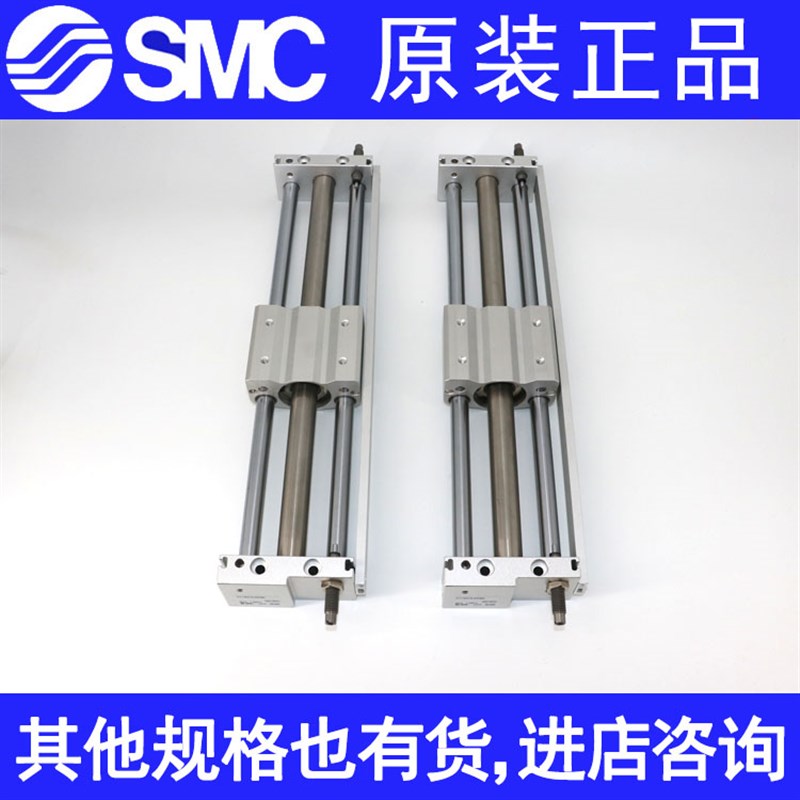 MC原装气缸CY1G10 CY110-100Z/1Z/Z/0Z/00Z/Z/0Z