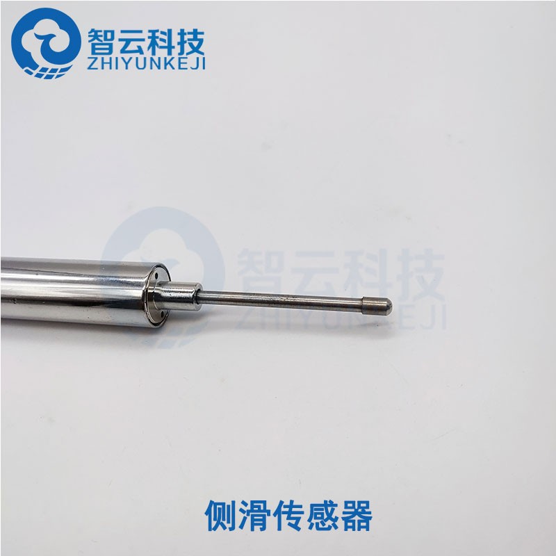 机动车检测线 侧滑检验检测台侧滑传感器 侧滑台位移传感器