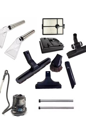 inow吸尘器原厂马毛刷方毛刷小吸头沙发吸头