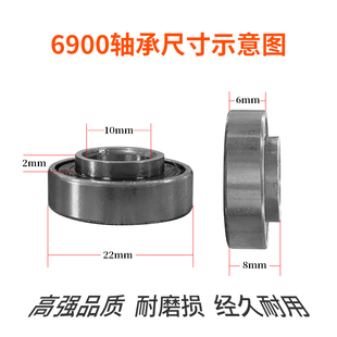 9轴承 轻轨圆钢钢丝小轮轴承环保电自动篷布机 轴承