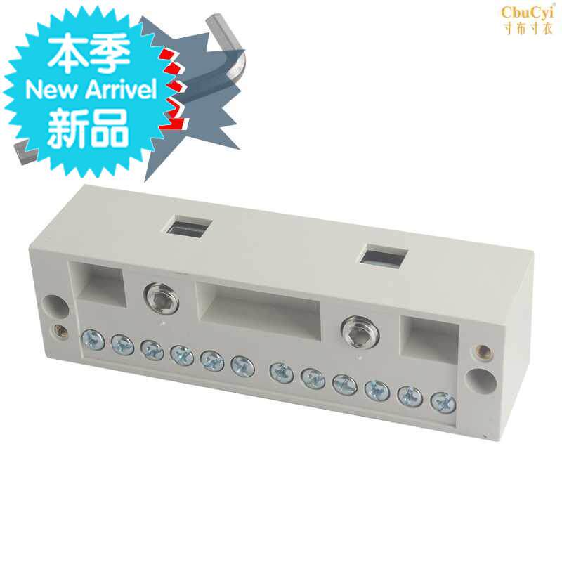 自升式分线盒二进十二出接线端子排电线连接器家用单相并,电子/电工,接线端子,淘宝优惠券,粉丝福利购,淘宝优惠卷