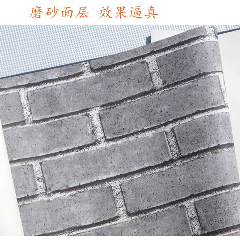 复古长条砖墙纸 深灰色浅灰色砖头壁纸 L工业风规则砖纹