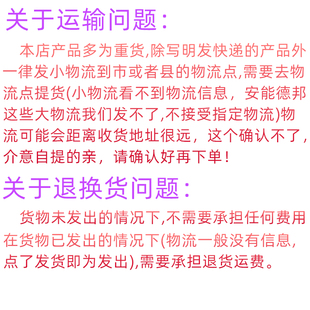 养虾用工业级氯化镁片状卤片防火板耐火材料用G袋物流到市县