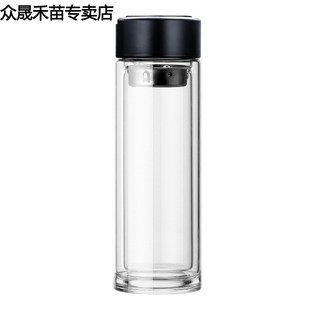 定制高硼硅玻璃杯层隔热防爆新款 水杯礼盒节庆送礼品印字 夏季