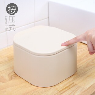 桌面弹盖垃圾桶带盖客厅小号现代办公室桌上卧室床头纸篓