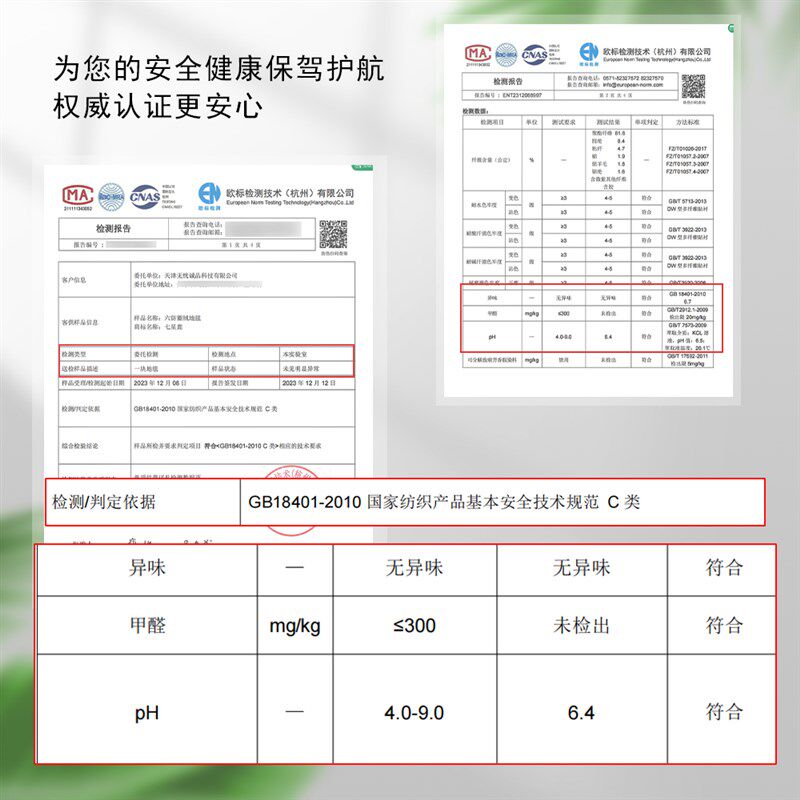 卧室床边地毯客厅侘寂风地垫房间耐脏阳台飘窗垫子少女床边毯,居家布艺,床边毯,淘宝优惠券,粉丝福利购,淘宝优惠卷