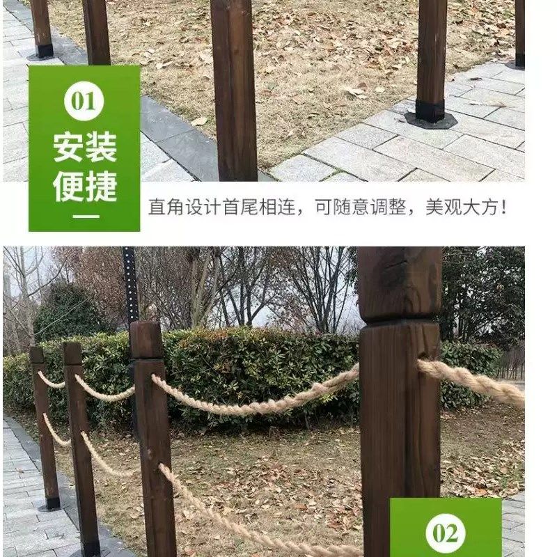 穿绳立柱围栏护栏实木栏杆碳化防腐木景区河道栅栏门柱方柱木桩