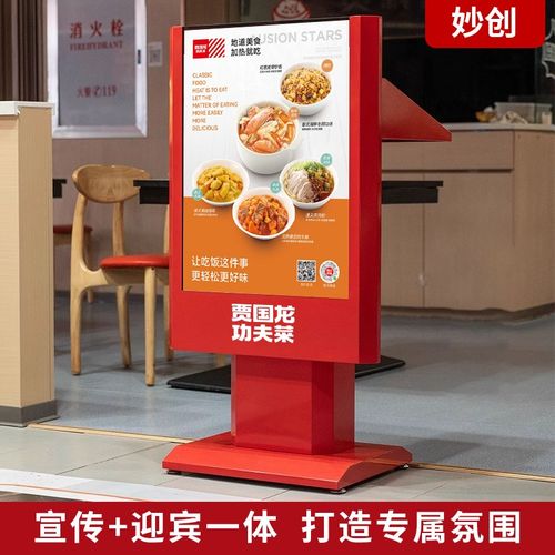 收银台店铺小型饭店门口咨询台小吧台餐饮商用进门接待迎宾台灯箱