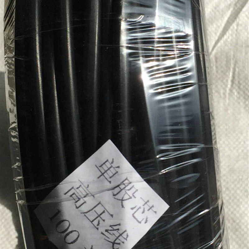 电子围栏 合金线高压导线多股高压导线 耐压15-20KV(7股/单股)