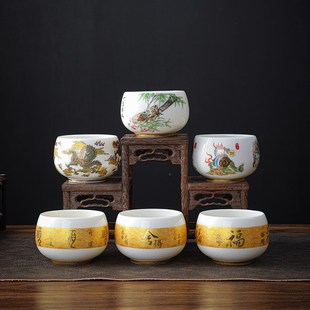 陶瓷茶杯茶具主人杯羊脂玉单杯茶碗功夫品茗杯简约家用泡茶礼盒装