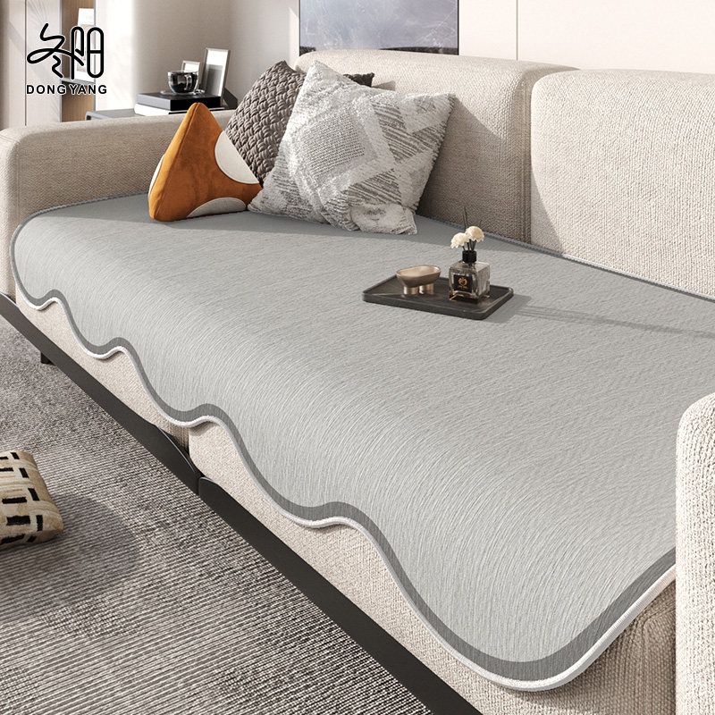 沙发垫2024新款四季通用垫布垫子高级感坐垫套罩固定防滑直排盖布