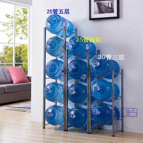 办公室大桶矿泉水收纳架饮用纯净水桶支架双排多桶饮水桶放置架