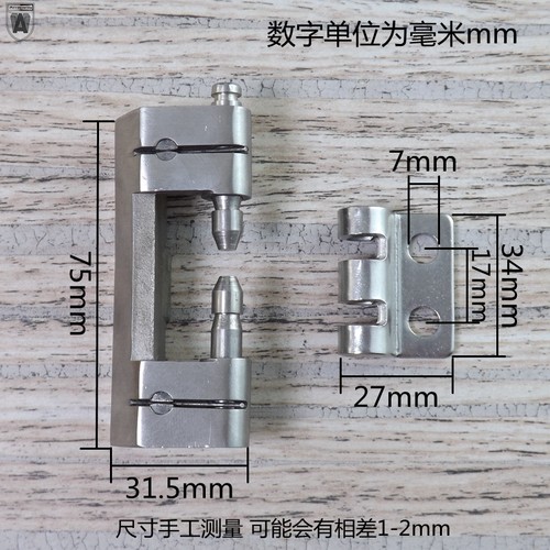 安望201-1重型工业合页 加厚配电箱电柜铰链精铸重型平开合页折页