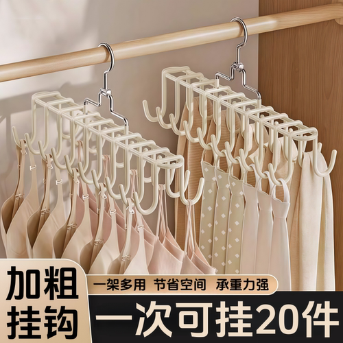 【限一单】双排20钩挂钩