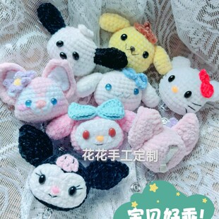 手工毛线护士证件扣 包邮 成品钩针编织易拉扣 卡通可爱猫咪工牌扣
