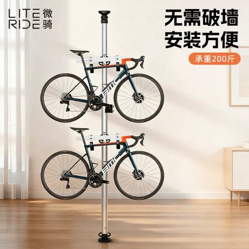 山地公路平衡自行车顶天立地柱墙壁挂架儿童车展示挂钩立式停车架