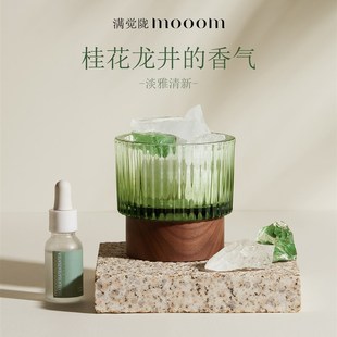 耶诞礼物mooom满觉陇桂花龙井晶石香薰礼盒高级水晶香氛精油扩香