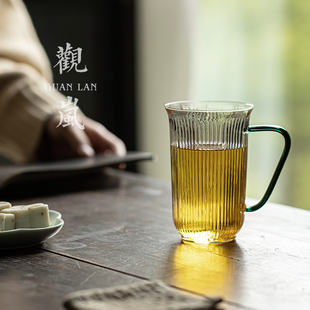 男女喝水杯绿茶 观岚竖条纹玻璃杯子透明带把泡花茶果汁杯家用套装