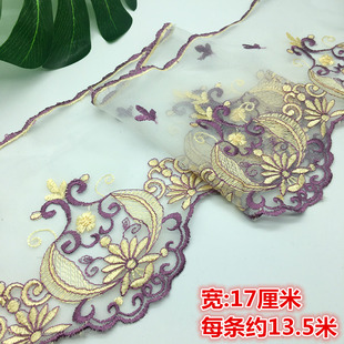窗帘蕾丝花边刺绣欧式 风格 大包花窗帘配件辅料沙发套厂家直销 包邮