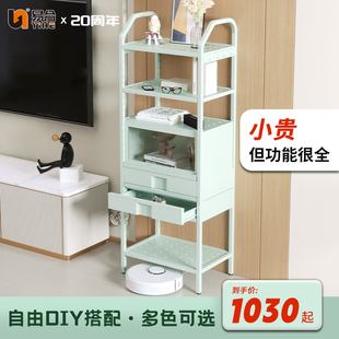 易合餐柜客厅柜子收纳柜书房书柜靠墙家用收纳柜落地置物柜简约