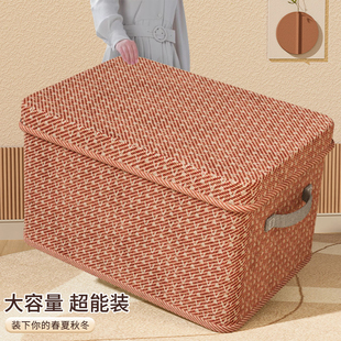 衣物收纳箱家用衣柜分层布艺可折叠带盖玩具超大容量储物箱整理盒