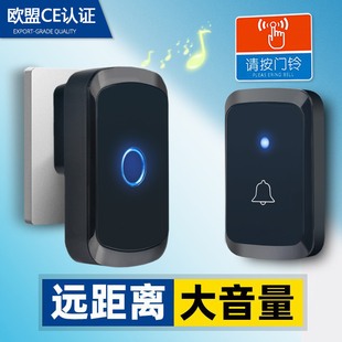 超远距离家用无线门铃一拖二拖一免插电铃门锺呼叫机器防水呼叫铃