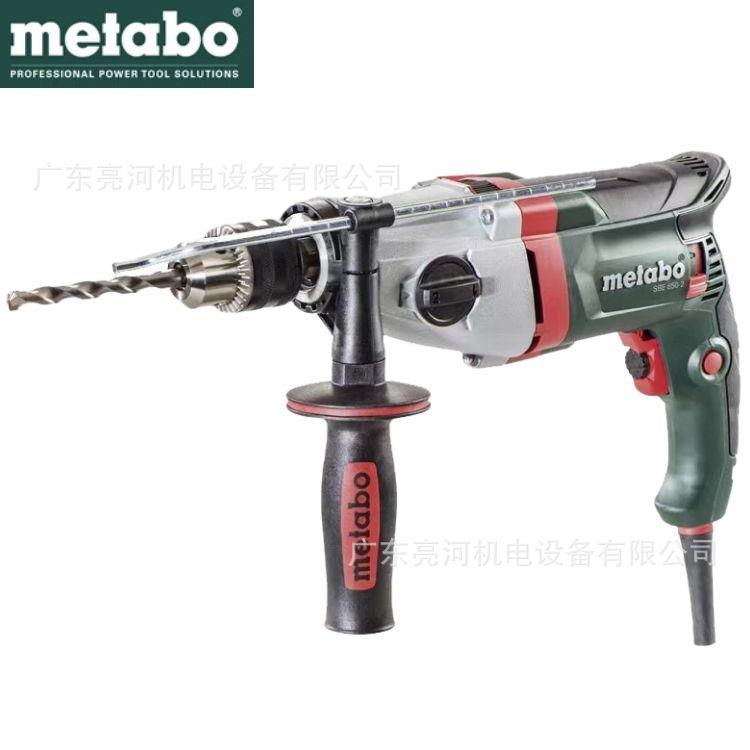 德国麦太保冲击钻SBE850-2正反转调速850W大功率手电钻6007823010