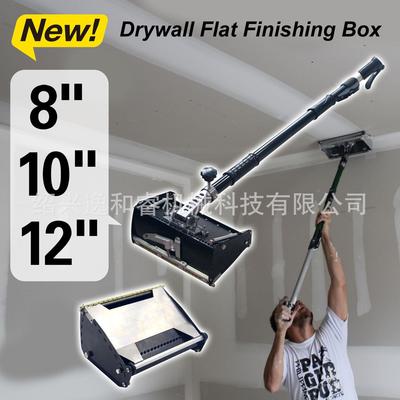 抹墙批灰粉刷工具 伸缩式批灰盒 DRYWALL FLAT FINISHING