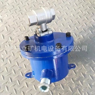 矿用20 DN25矿用防爆型电动球阀 7隔爆型电动球阀DN20