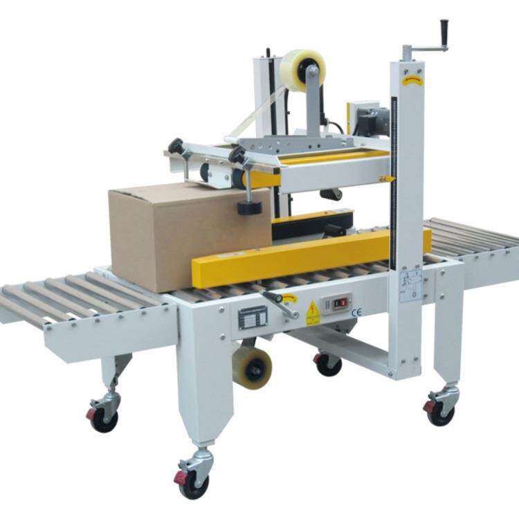 半自动左右驱动封箱机胶带快递打包机高速封胶纸箱包装机厂家现货