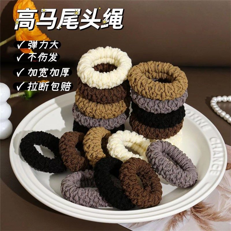 加宽加厚升级版发圈皮筋韩式女高弹力耐用发圈不伤发时尚马尾发圈,特色手工艺,中国结,淘宝优惠券,粉丝福利购,淘宝优惠卷