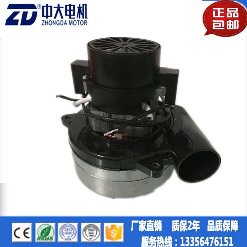 坦能T3E自动洗地机24V/450W/550W吸水电机,坦能T3E风机 吸水泵