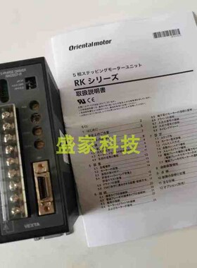 原装VEXTA东方PK569AWM PK596AW1A11 PK569AWT72 PK569AEM询价