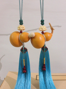 天然小葫芦挂件新款大门对门客厅卧室玄关蓝色流苏莲花朱砂招财挂