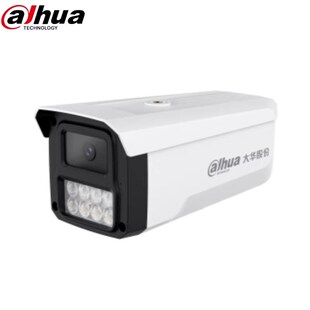 大华200万 HFW1433B IPC IL4 400万双光定焦枪型网络摄像机DH