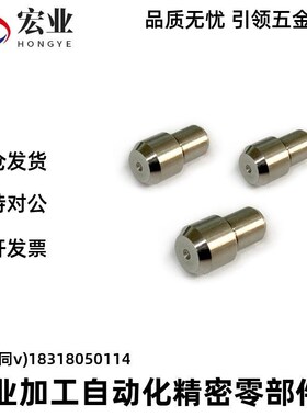 多菱定位销 大头台阶圆柱销C-JPQB C-JPQD2 3 4 5 6 8 10定制销子