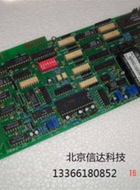 PC-7486 采集卡