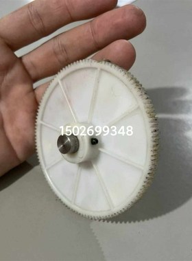 (森文设备)HVX断路器齿轮