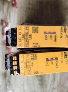 皮尔兹安全继电器e1.1p C 784133 PNOZ e1