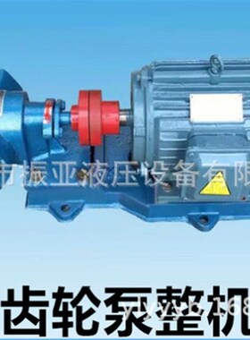 耐高温KCB-18.3/33.3/55/83.3机械密封输油润滑增压合金齿轮泵304