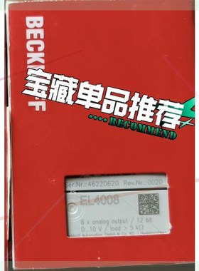 EL4008  EL4004.EL4002.EL4102 E