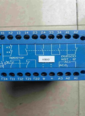 【议价】DUELCO丹麦安全继电器。     NST-12