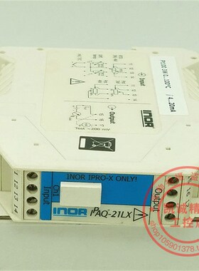原装INOR IPAQ-21LX 信号隔离器,二通道信号隔离器 IPAQ-21LX