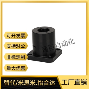 D12 D16 D40 GBL11 D50 D30 GBL12 D25 光轴固定座导向轴支座 D20