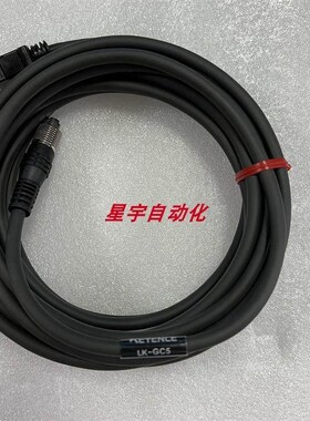 议价 LK-GC5 LK-GD500 传感器LK-GC20 LK-GC10 LK-GC30  LK