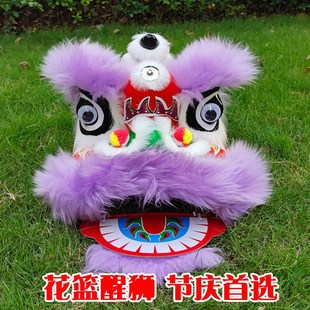 醒狮开业花篮狮子头儿童醒狮国潮醒狮摆件小狮子表演狮头舞狮道具