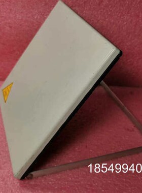 议价Thrane探险者海事