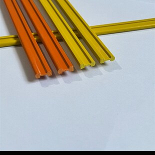 水磨石塑料线条地面分隔条屋面线条地平线条黄铜色线条PVC线条